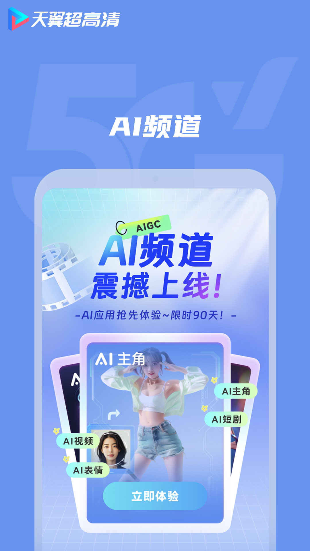 ͼ2
