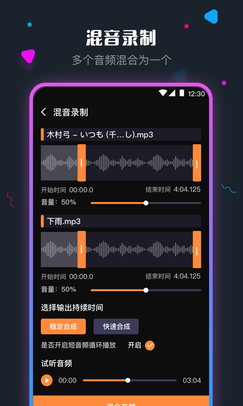 ֻƵͼ3