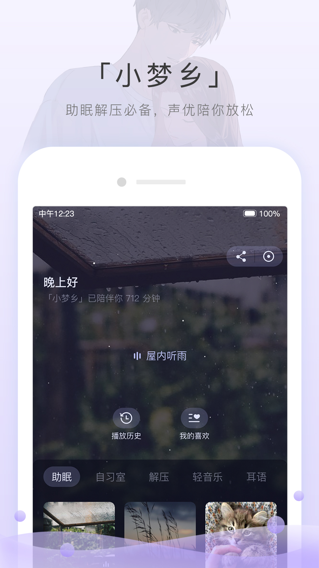 èFMͼ4