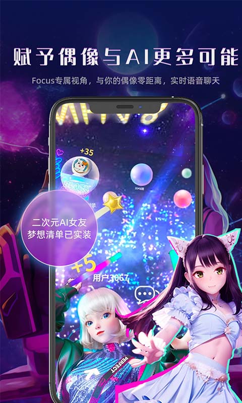 GoNowͼ1