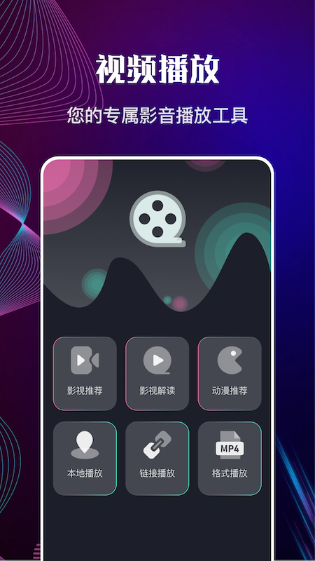 Ӱӽͼ4