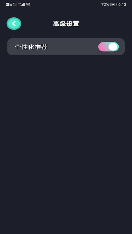 Ӱӽͼ5