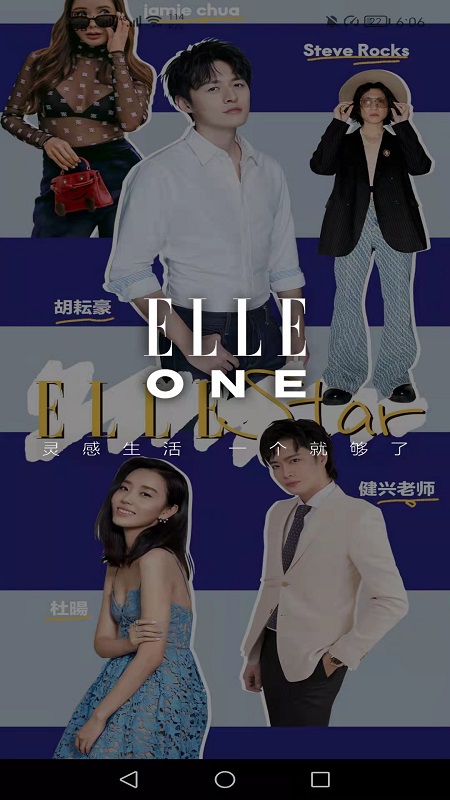 ELLEoneͼ1