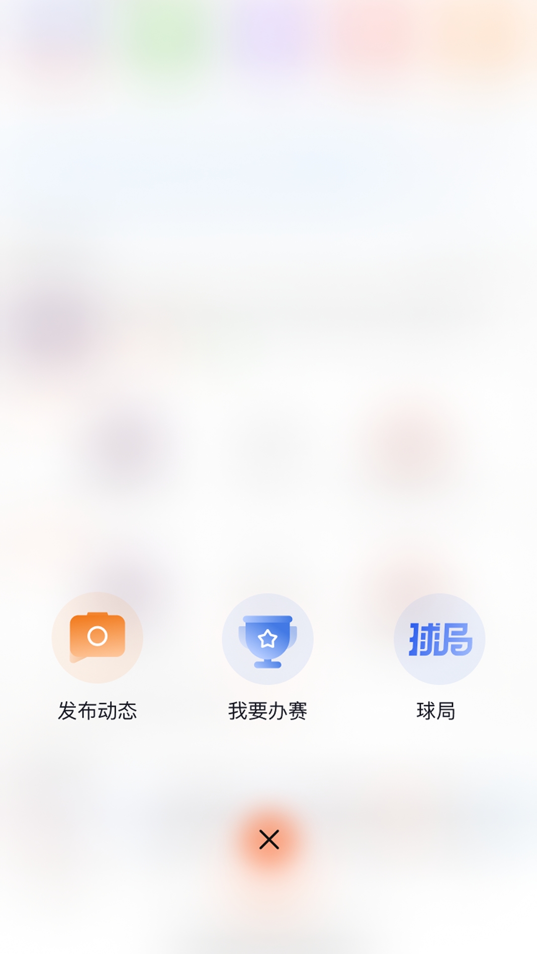 Ұͼ3