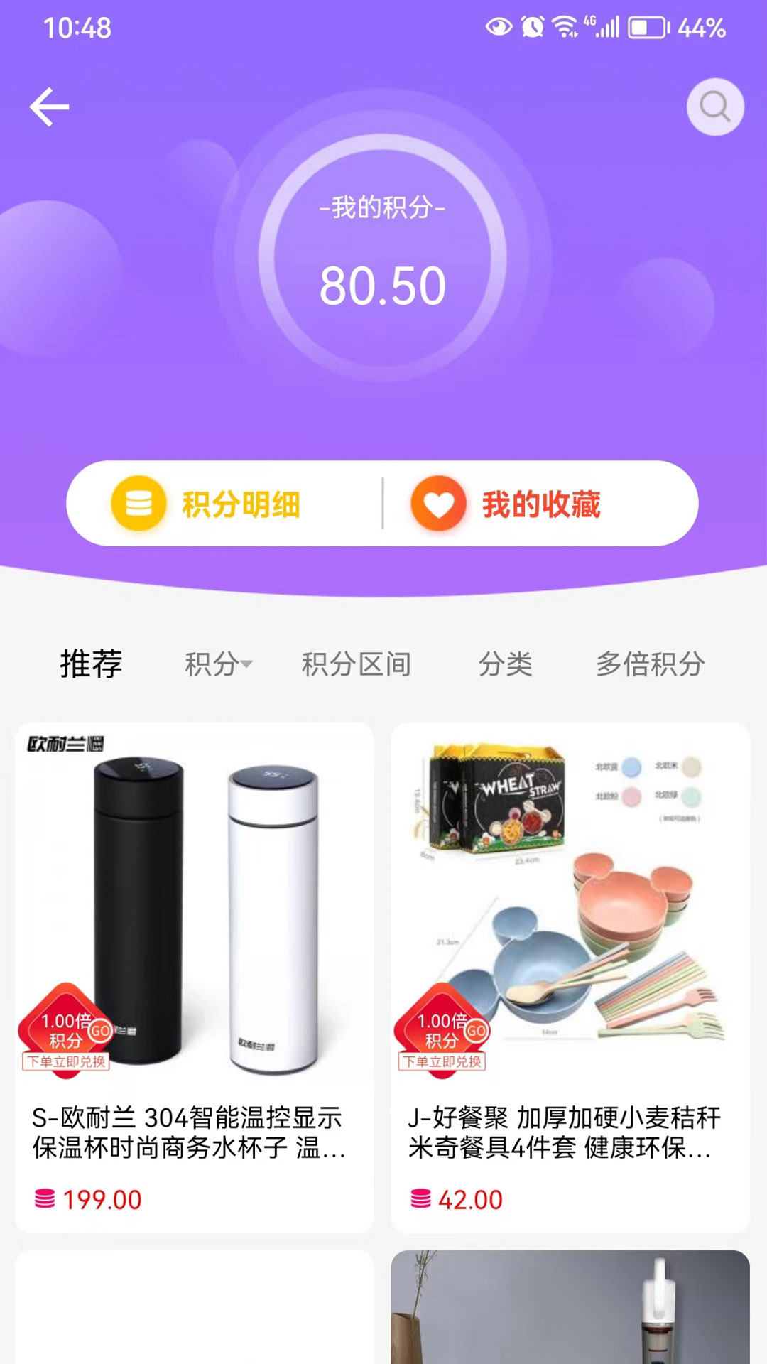沥ͼ2