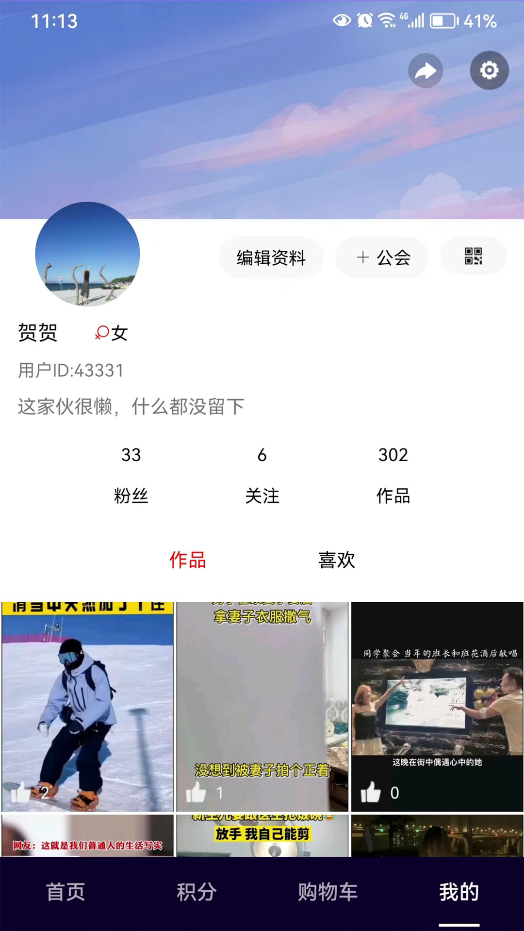 沥ͼ1