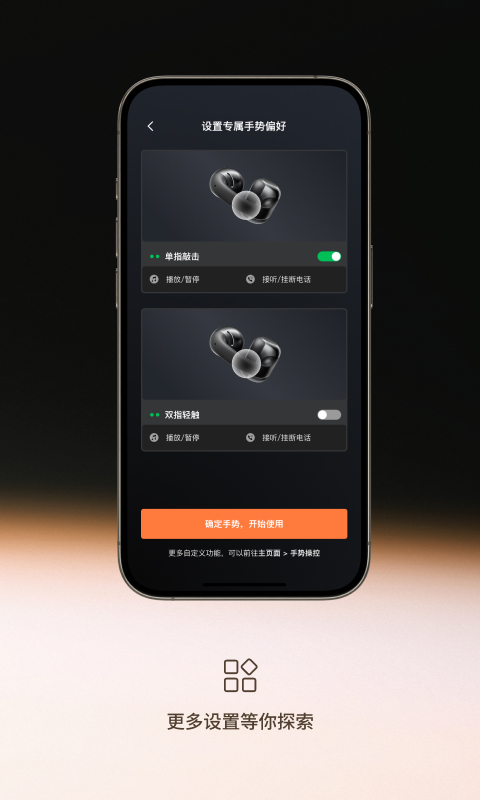 Shokzͼ5