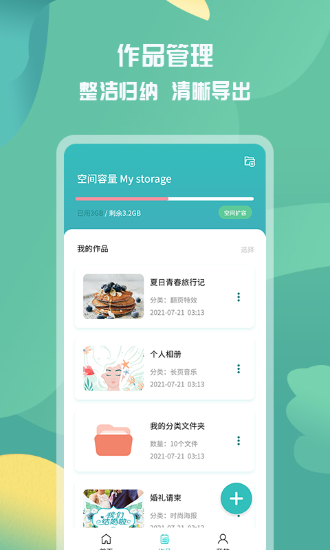 뺯ͼ5