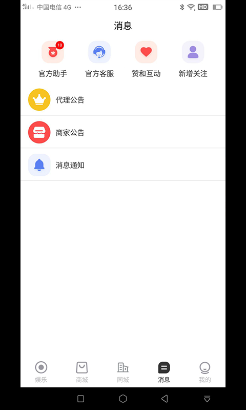 㱪ֱͼ4