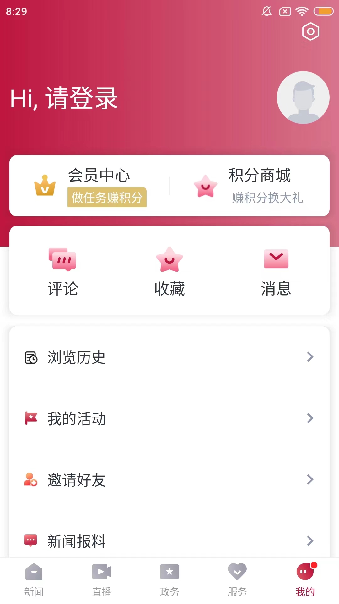 軭ͼ4