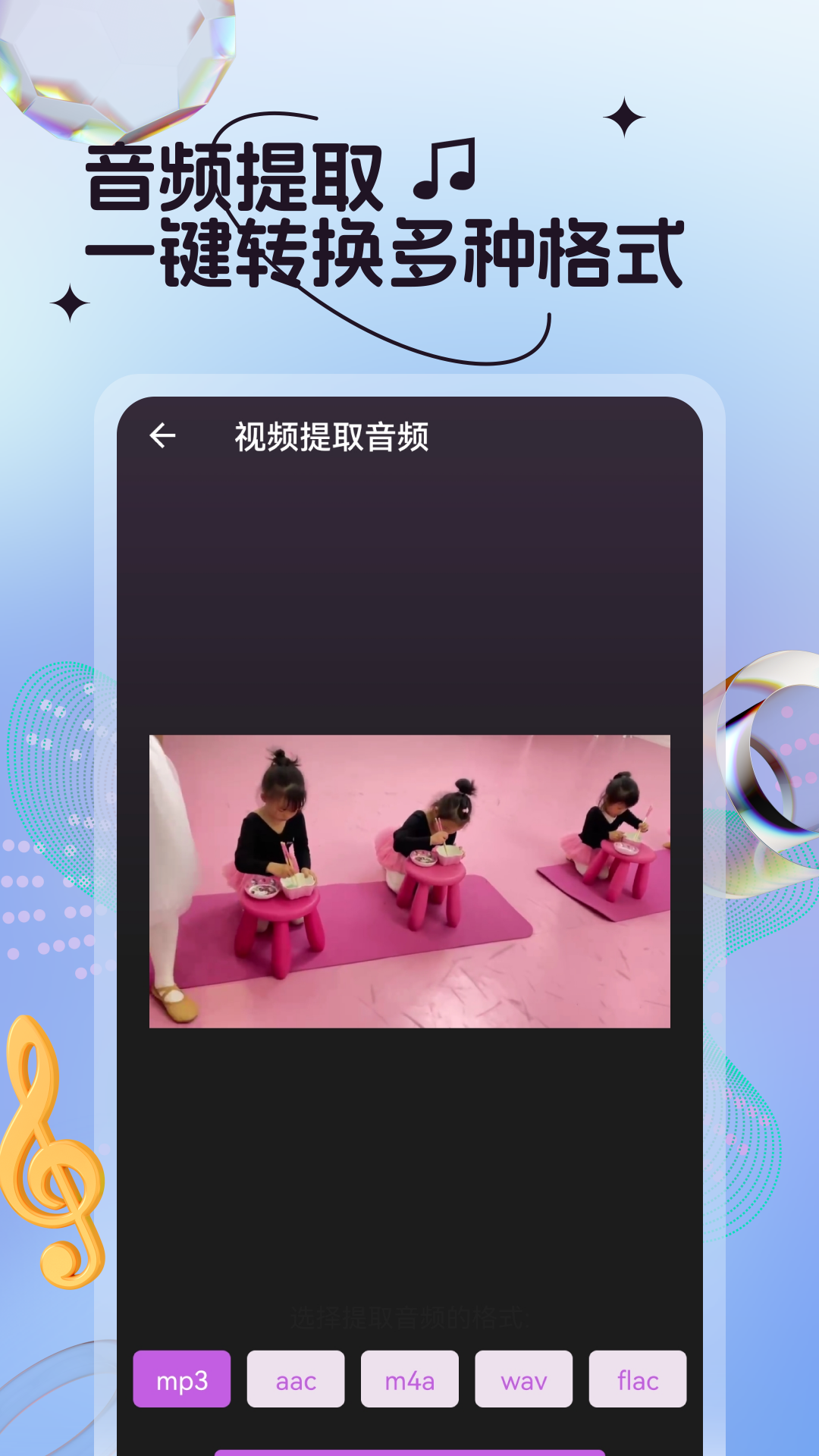ֱ༭ͼ5