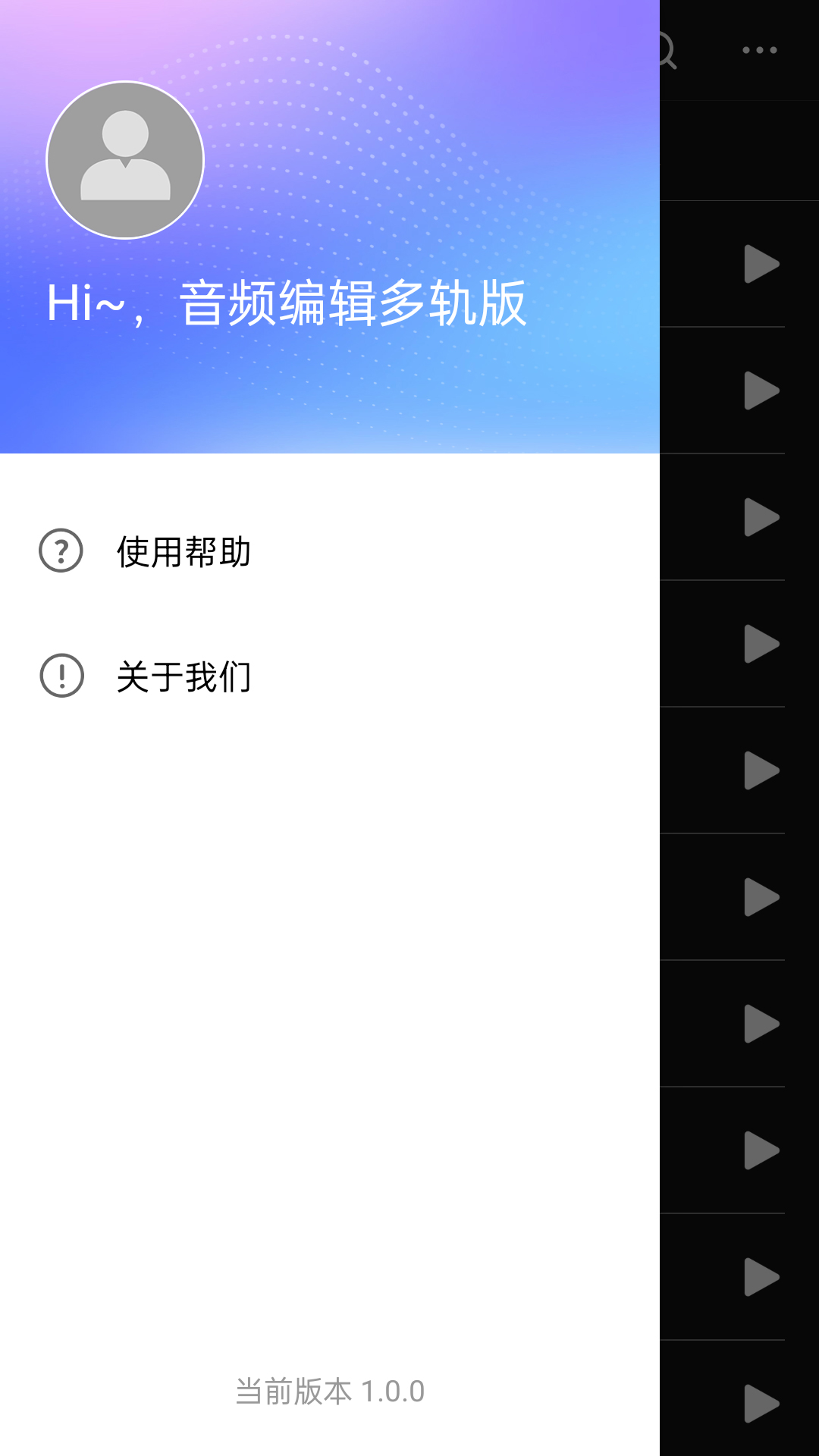 Ƶ༭ͼ4