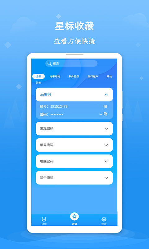 ˺鿴ͼ5