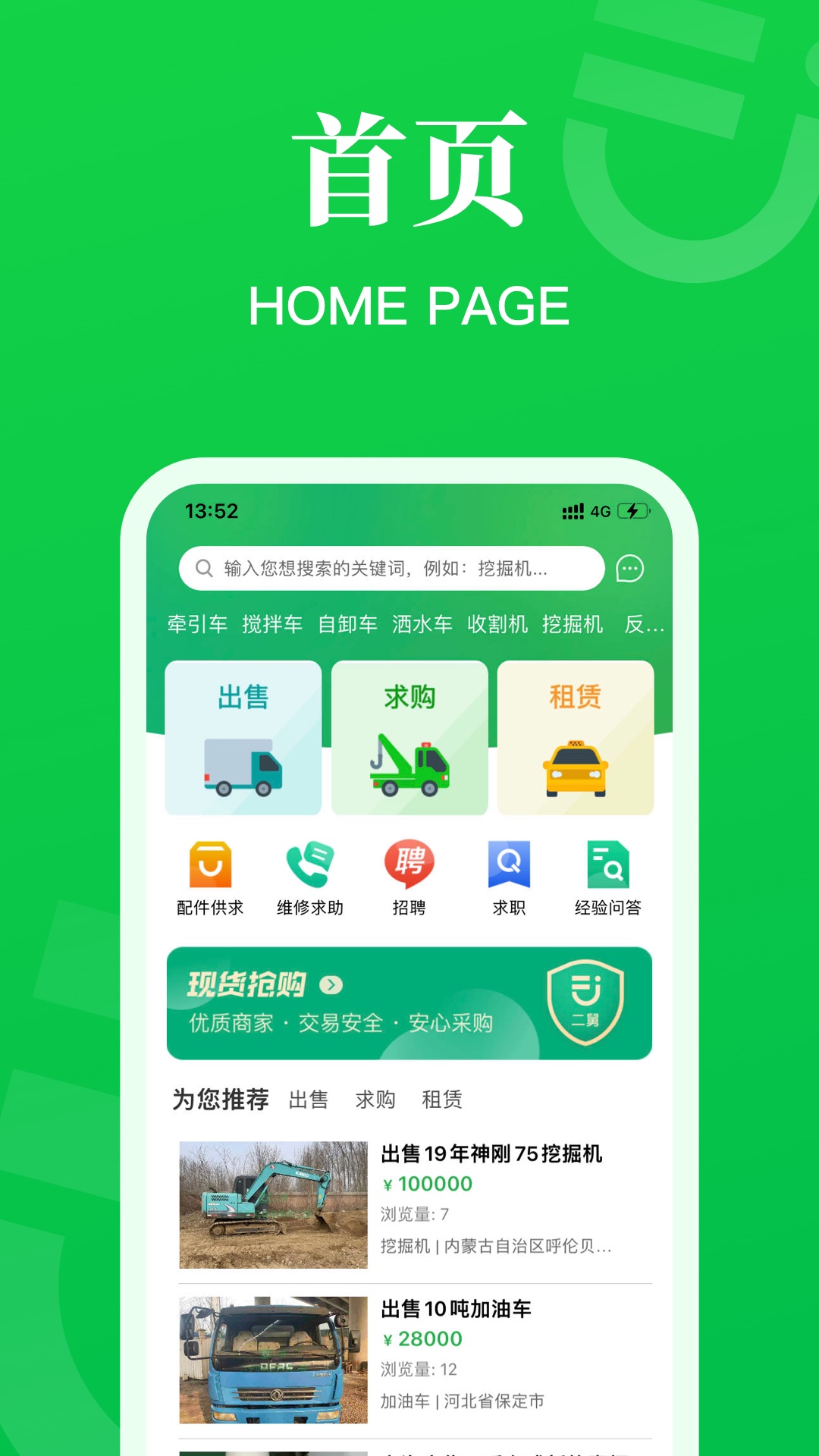 豸̳ǽͼ1