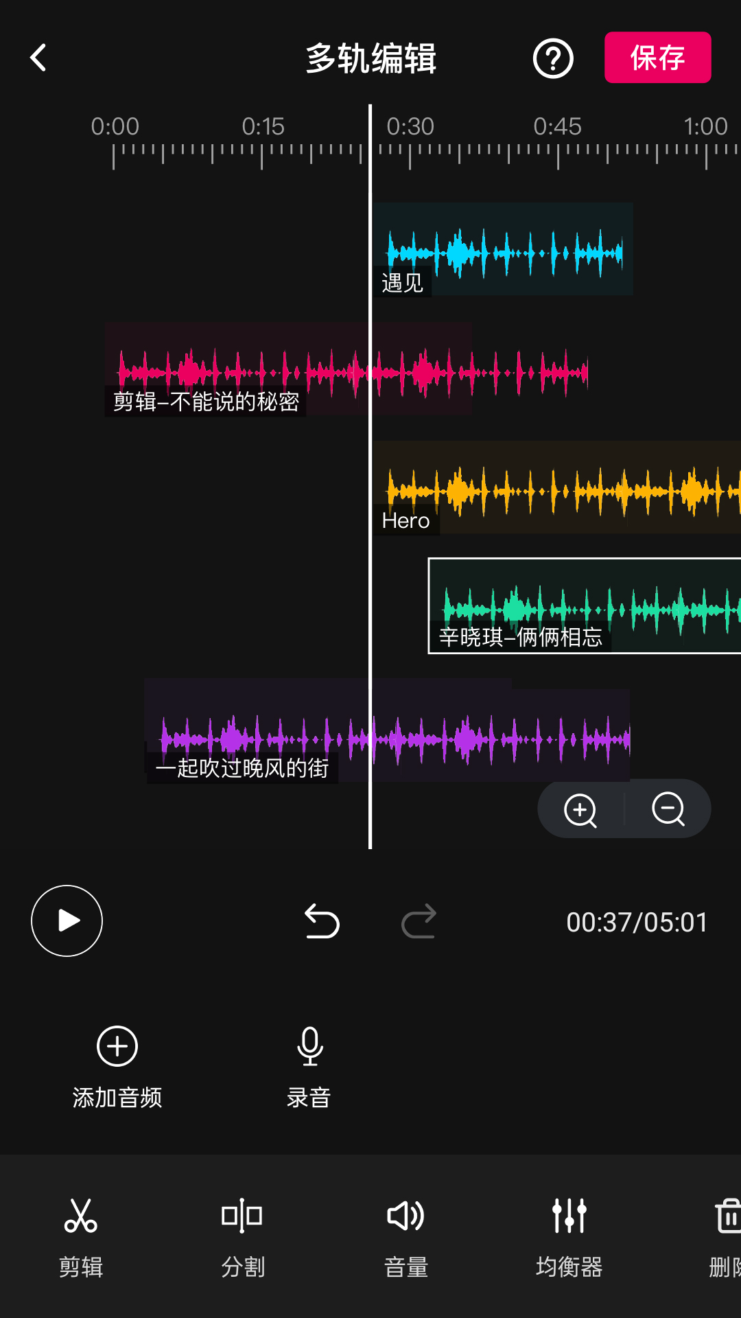 Ƶ༭ͼ1
