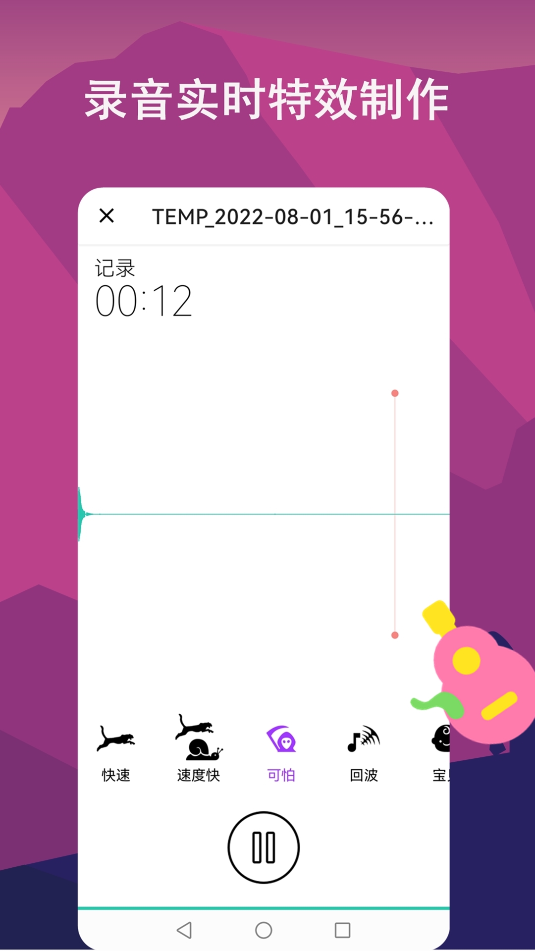 Ƶlabͼ4