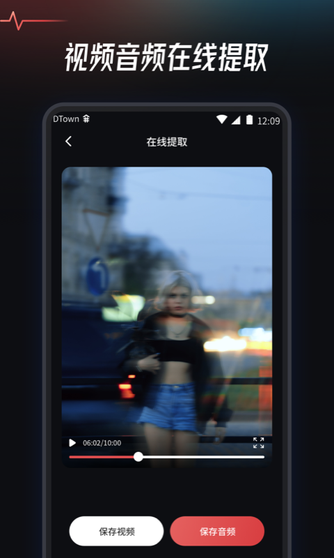 Ƶȡת߽ͼ2