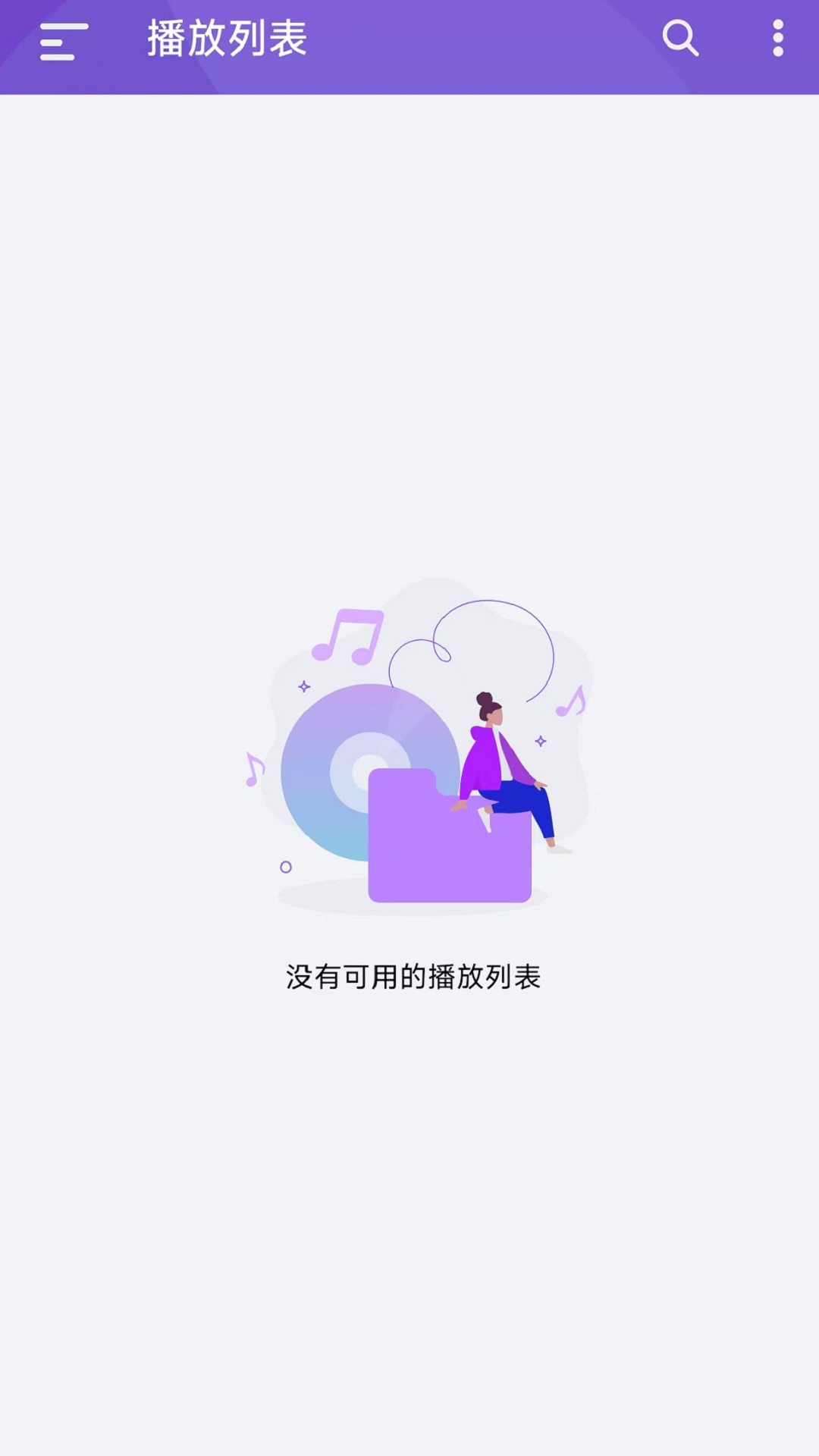 Qmusicͼ4