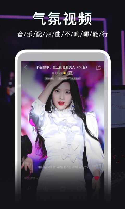 DJͼ3