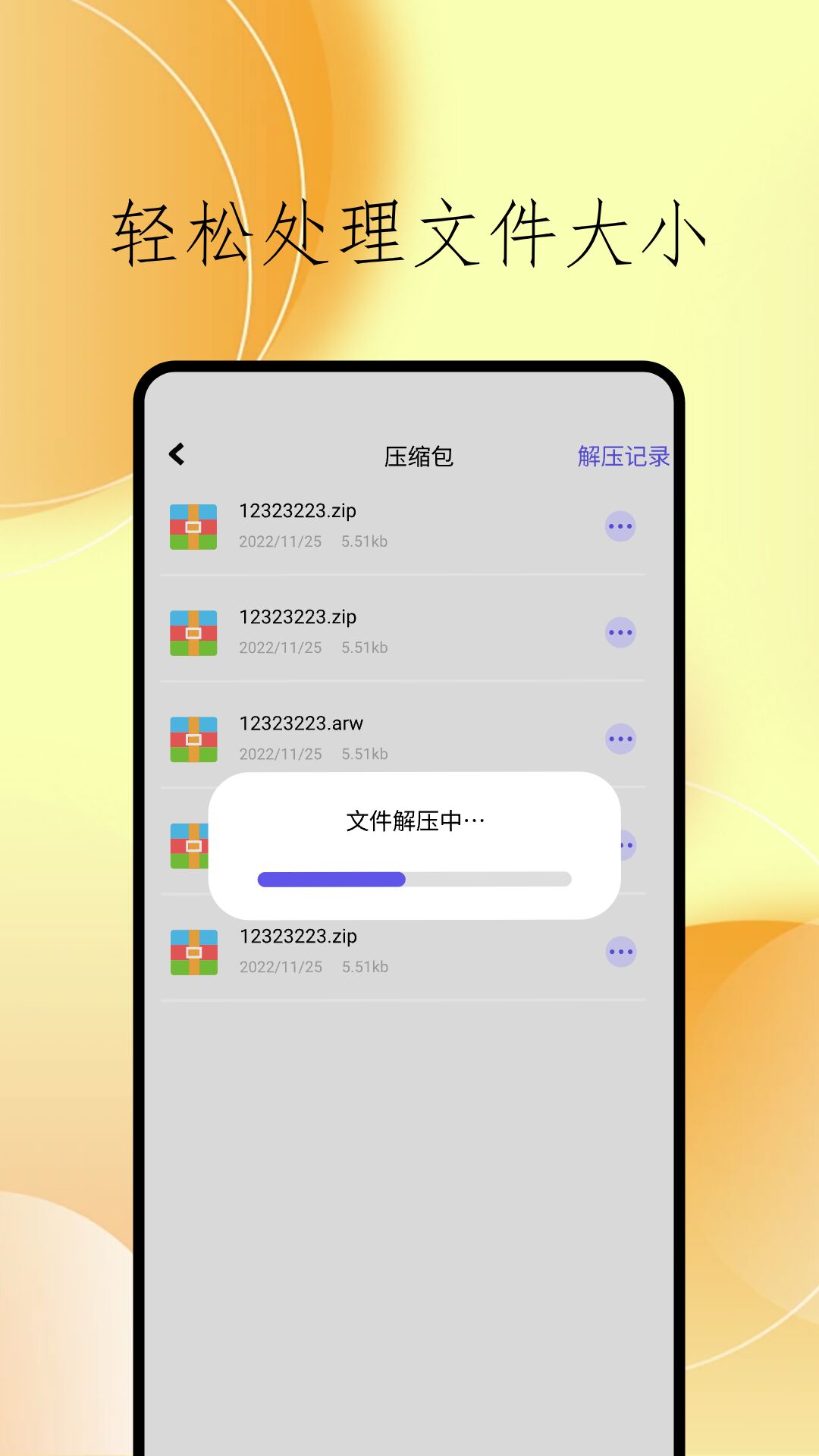 ccleanerͼ4