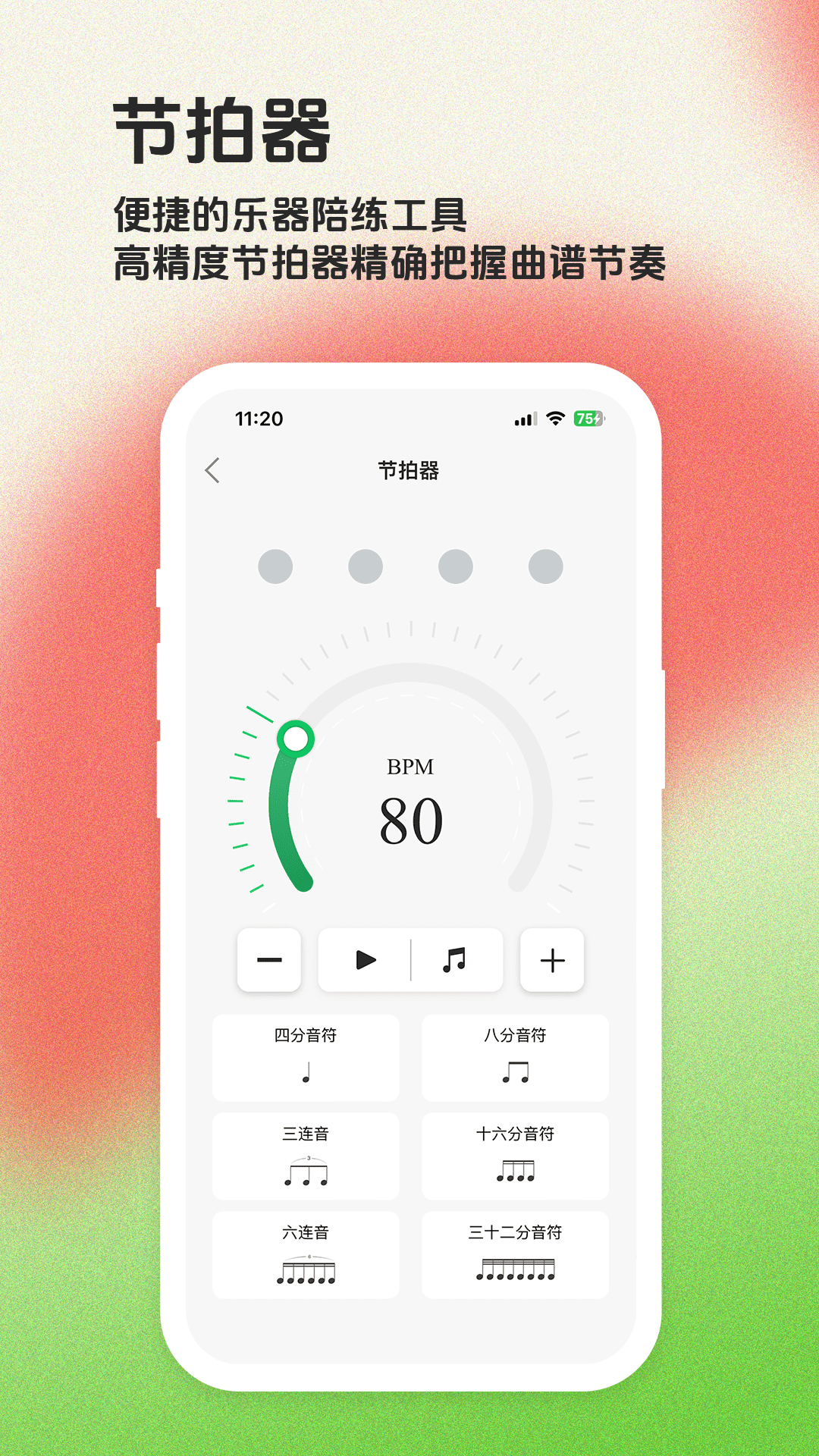 ë׽ͼ5
