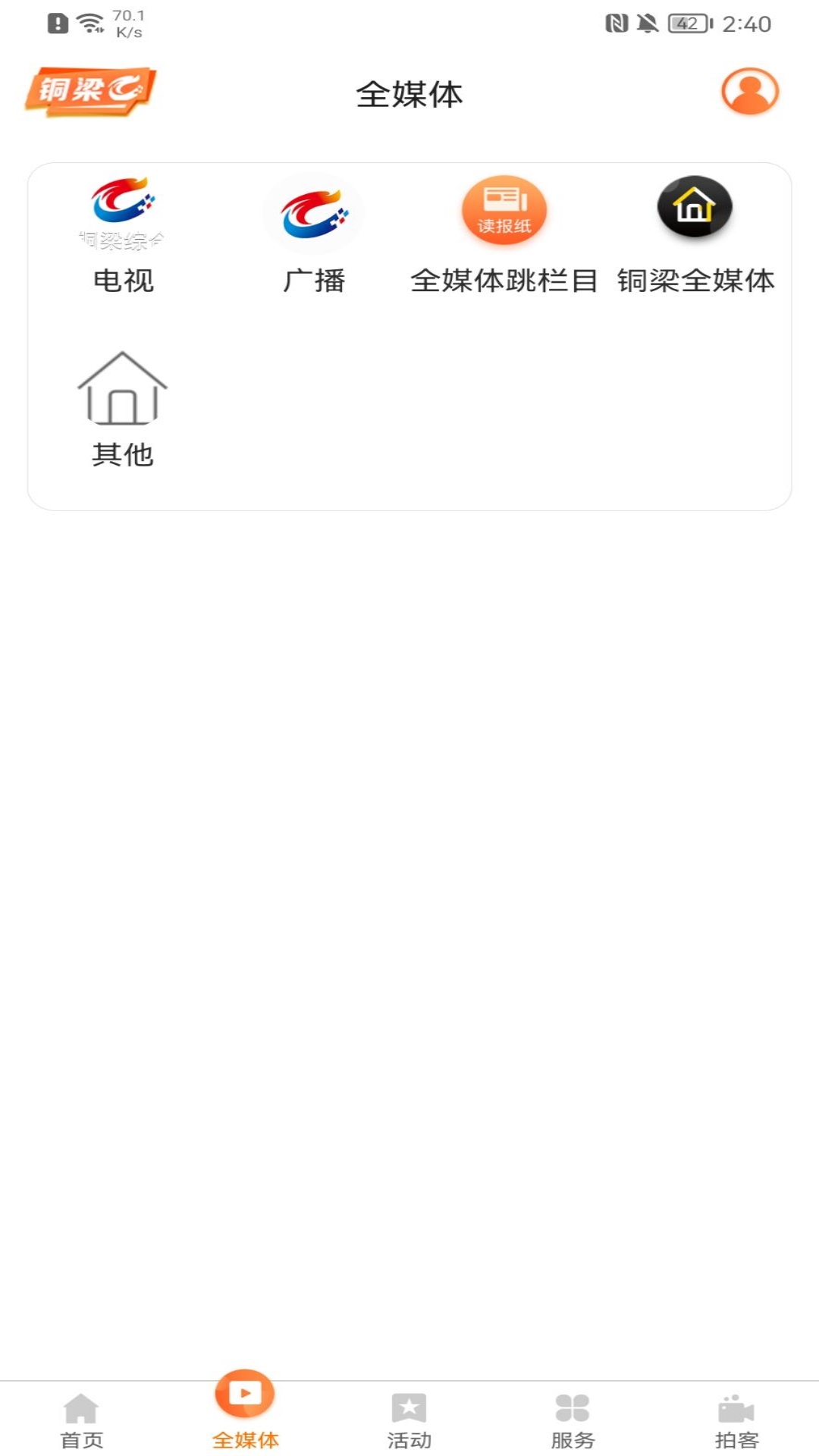 ͭͼ3