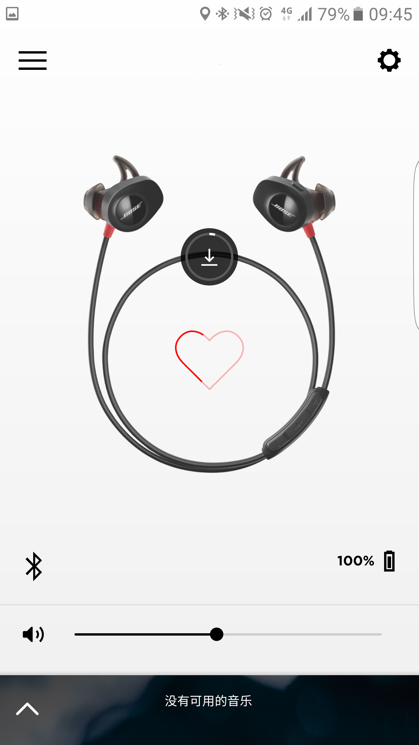 Bose Connectͼ4