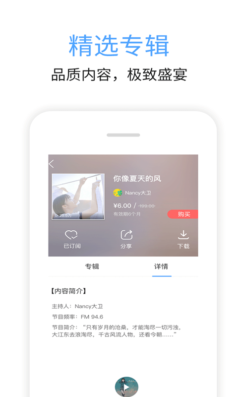 ͷFMͼ2
