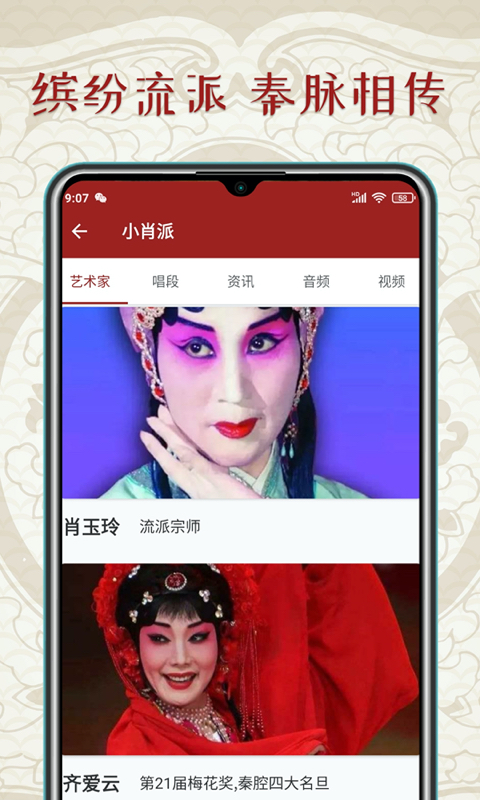 ǻԽͼ4