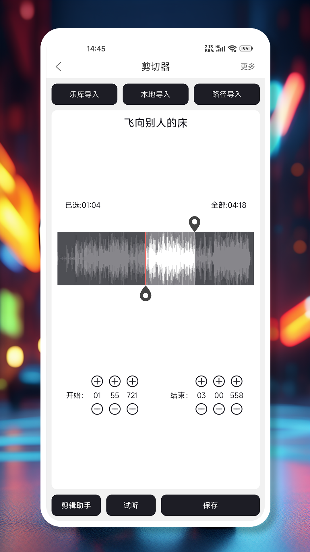 MP3ͼ2