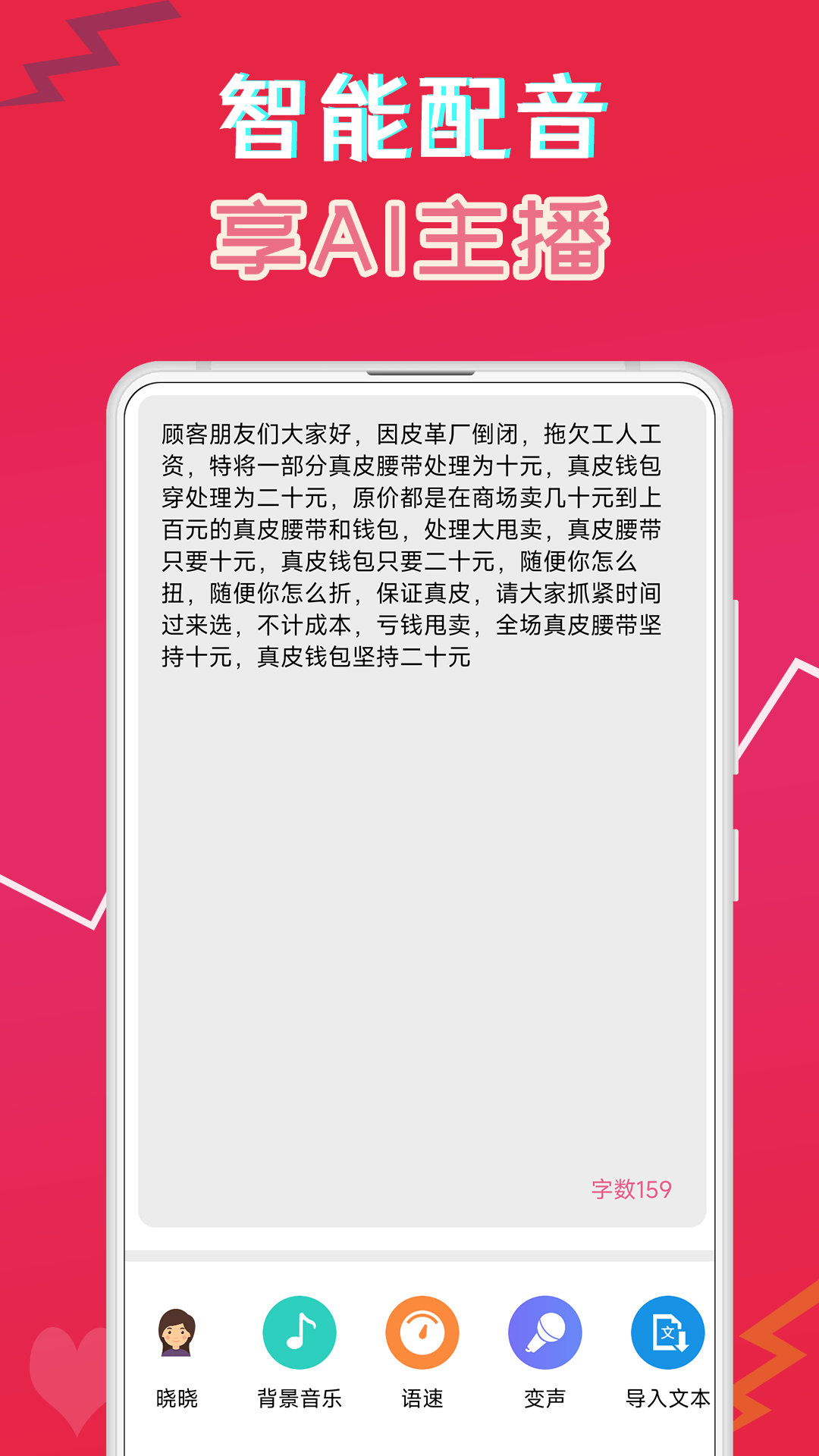 ͼ2