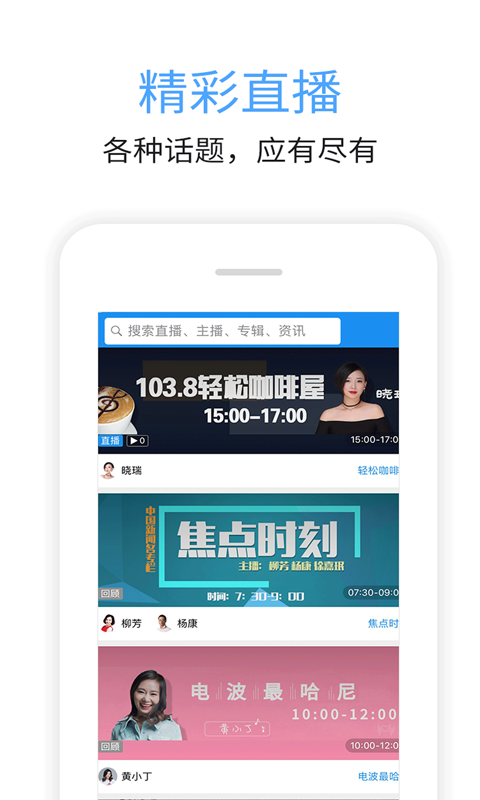 ͷFMͼ4