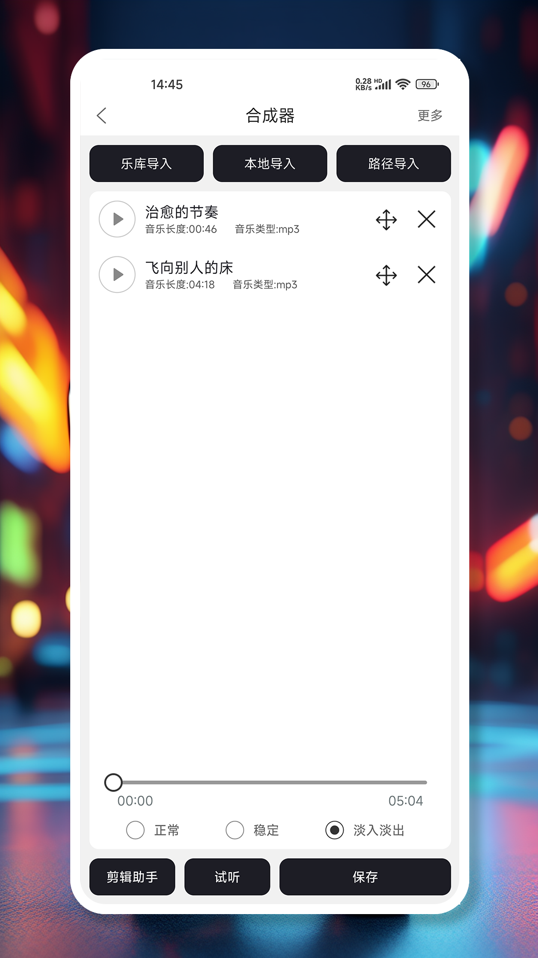 MP3ͼ3
