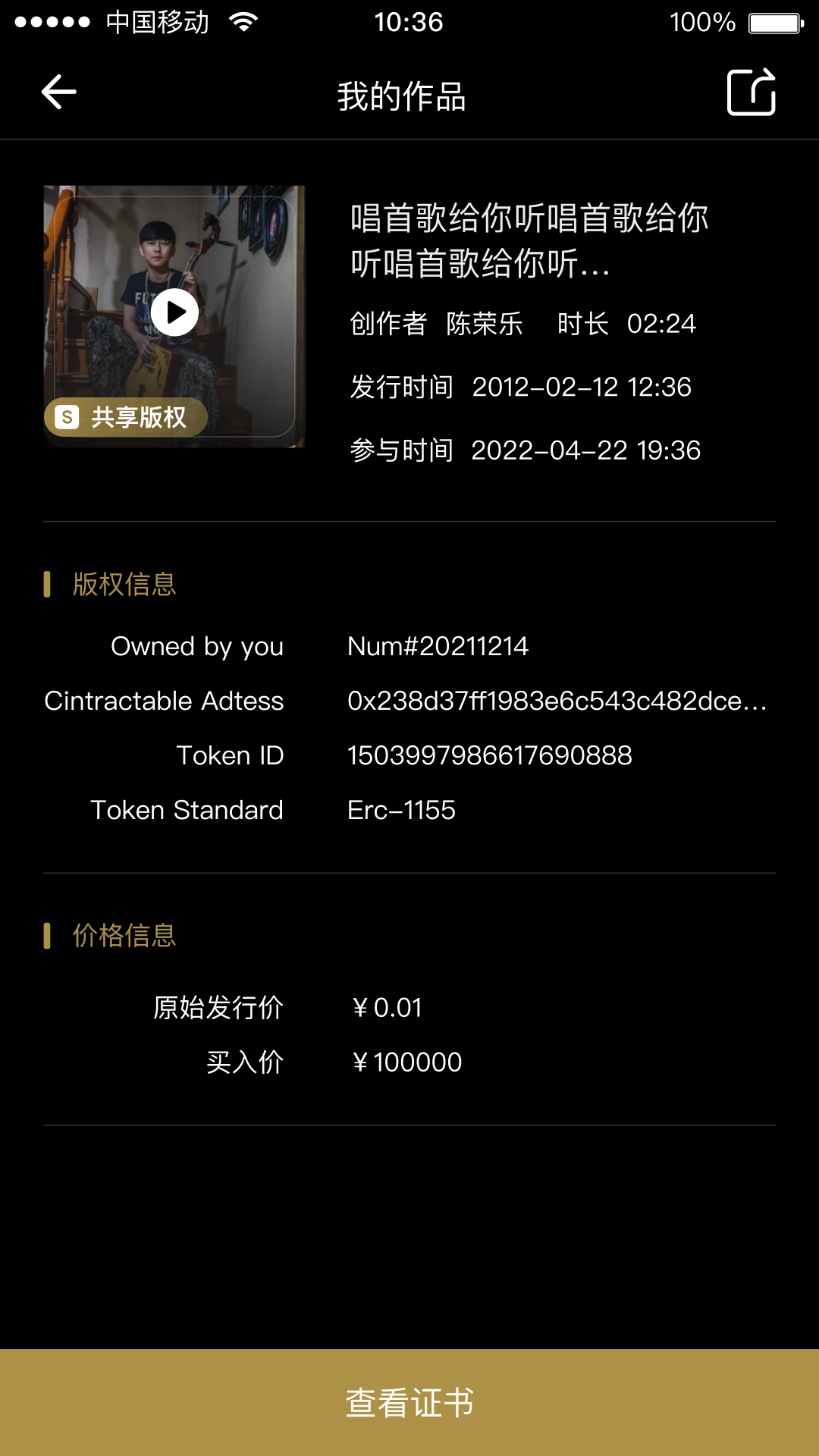 Ԫͼ4