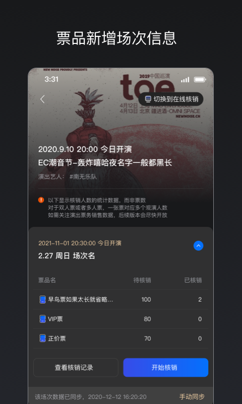 㶯רҵͼ2