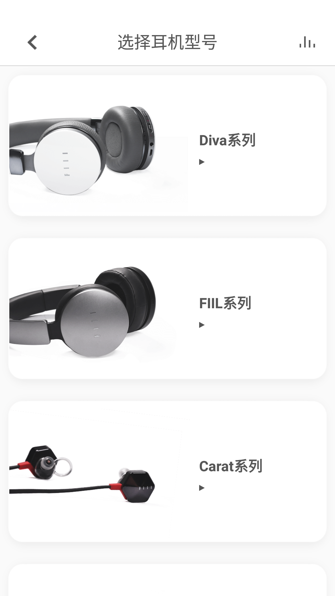 fiil+ͼ3
