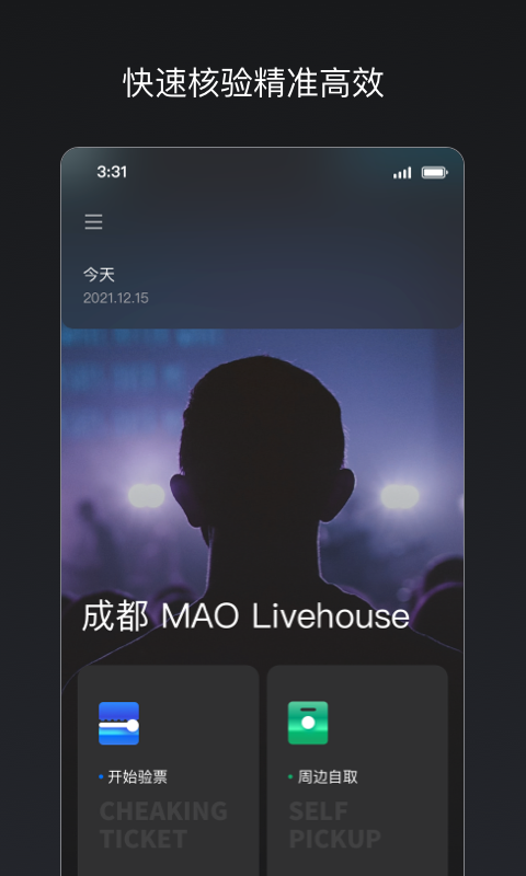 㶯רҵͼ1