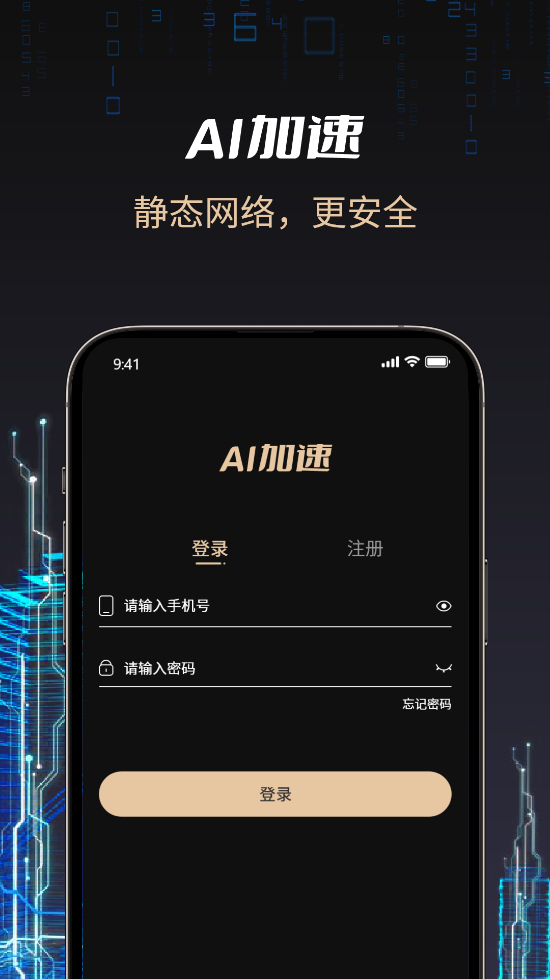 AIٽͼ1