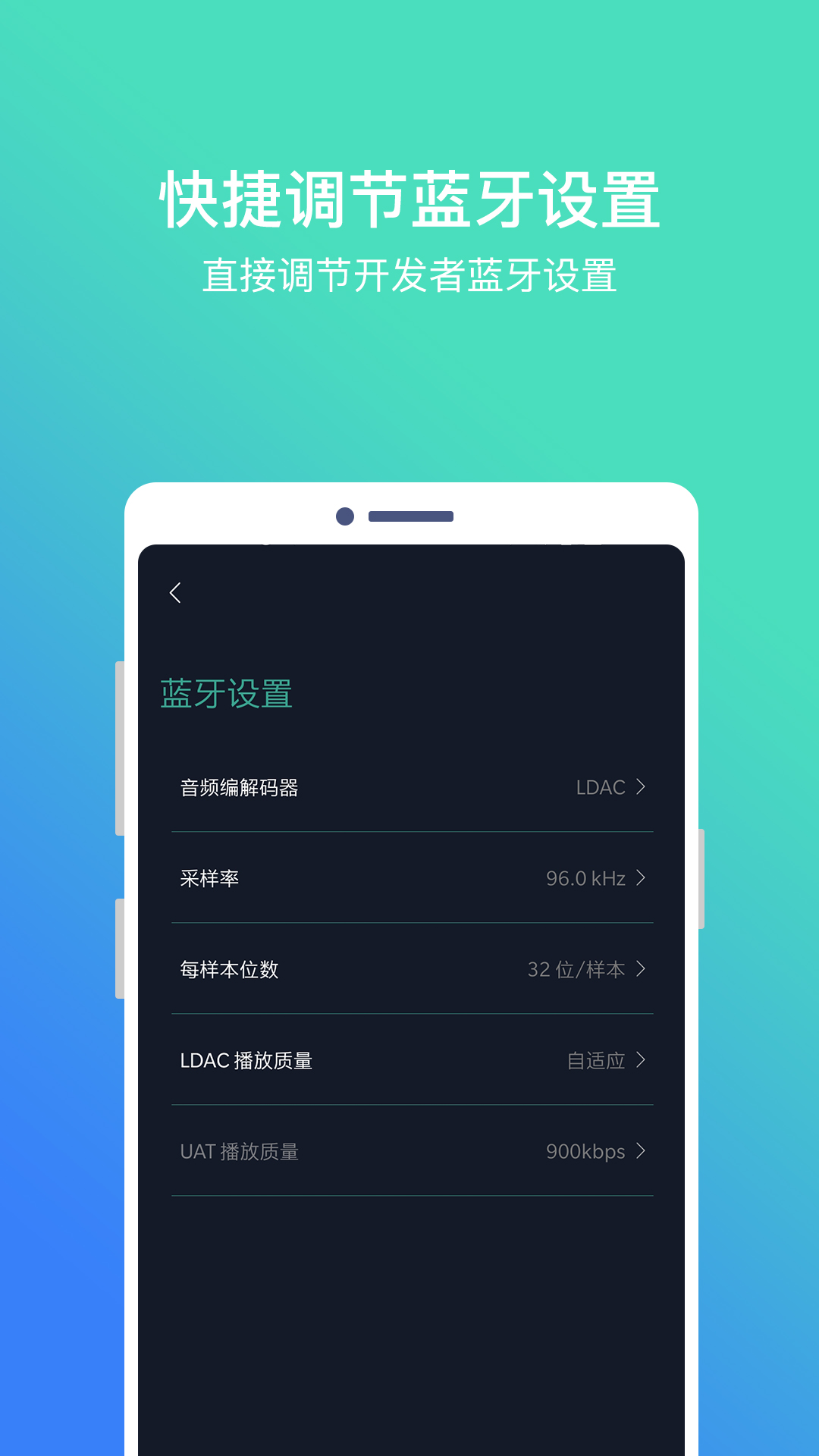 HiByBlueͼ2