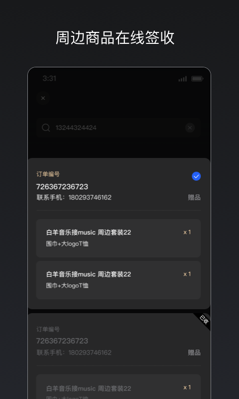 㶯רҵͼ3