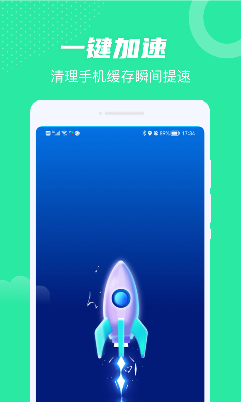 ȫWiFiͼ4