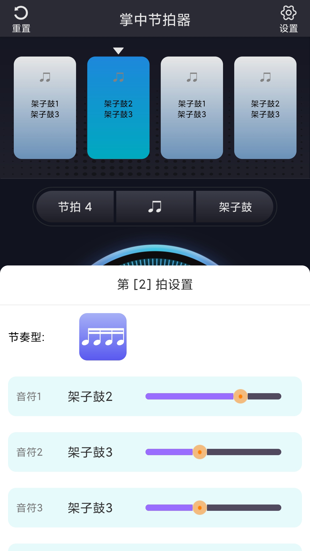 нͼ2