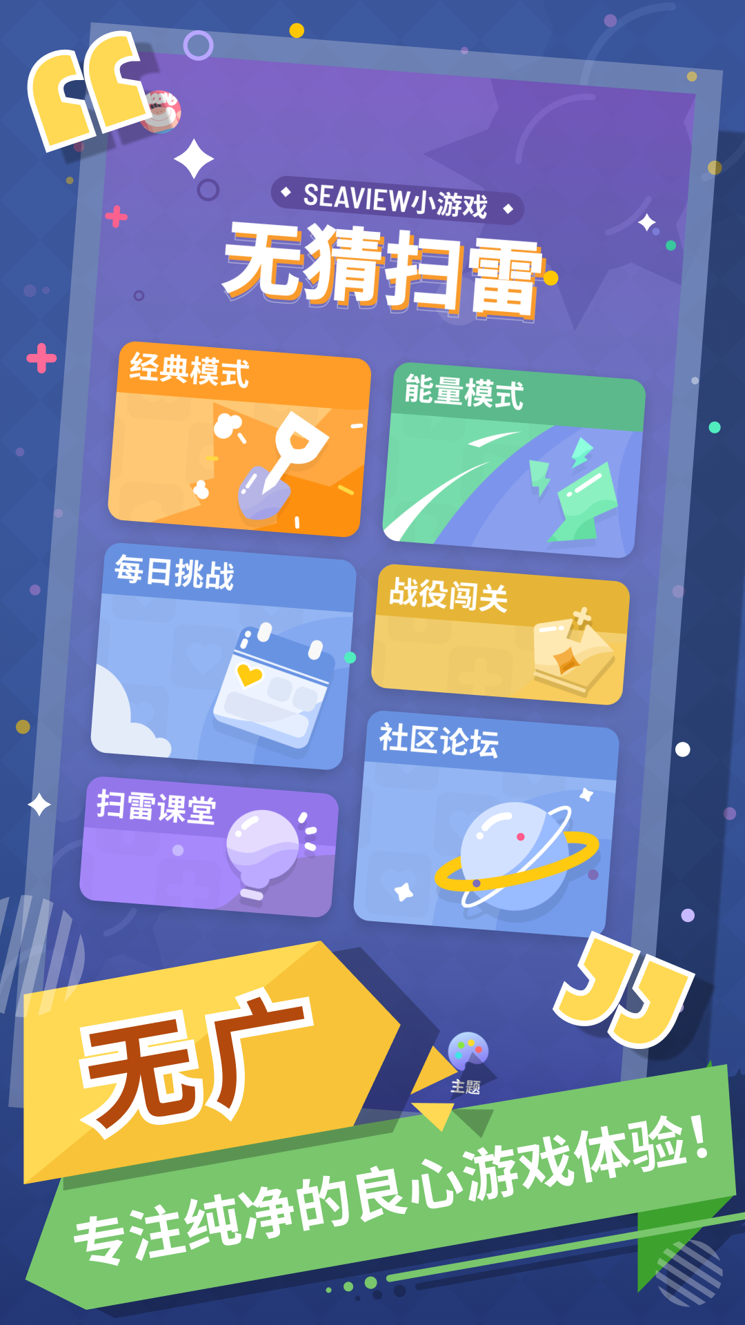 ޲ɨ׽ͼ1