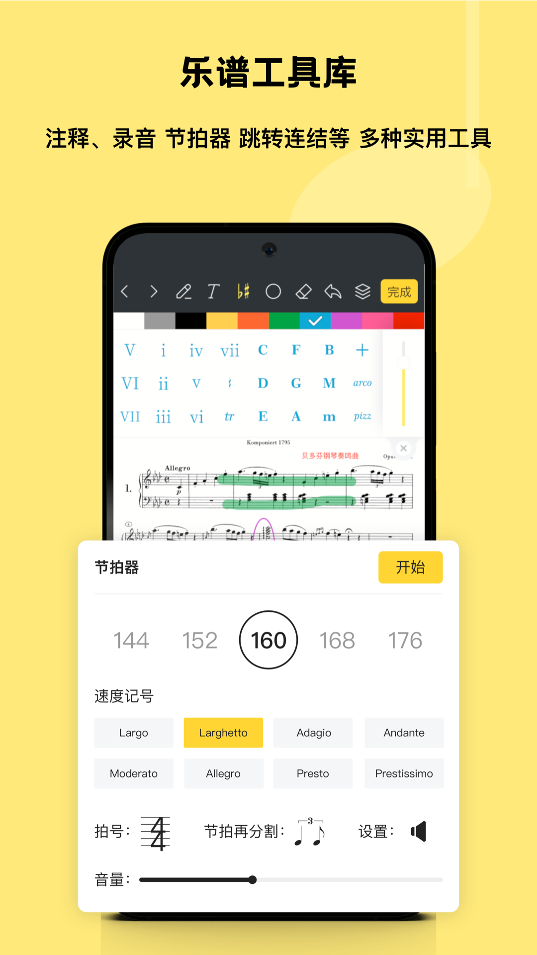 䰮׽ͼ4