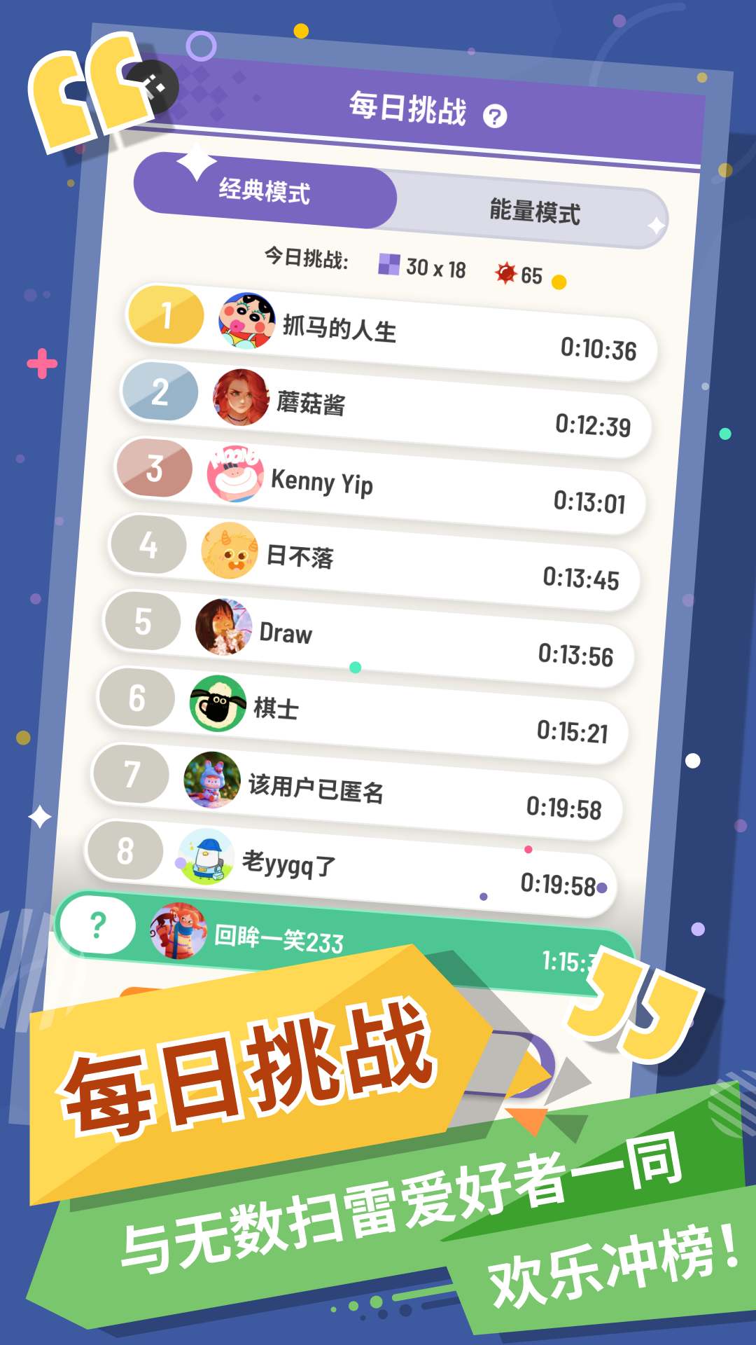 ޲ɨ׽ͼ2