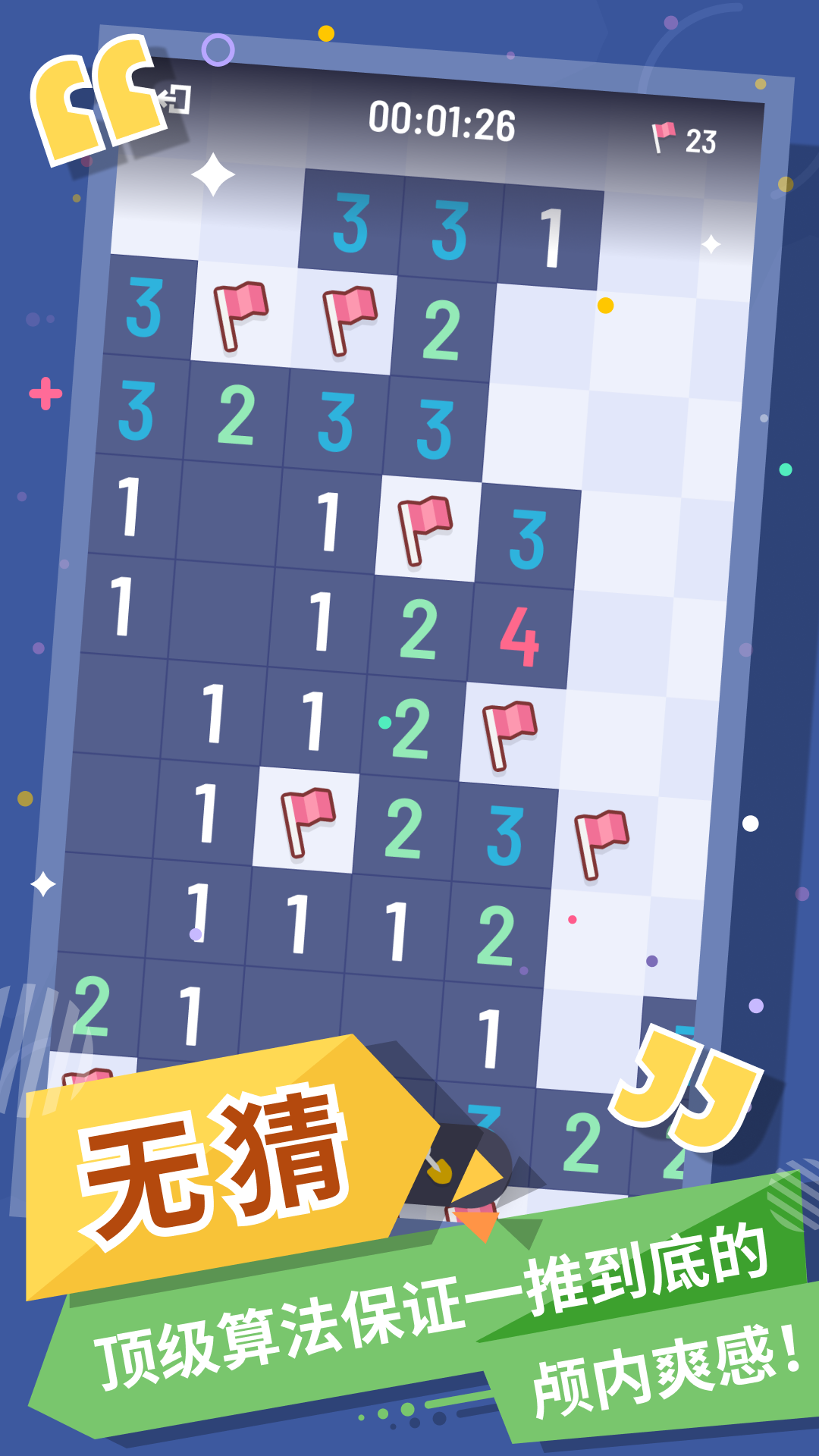 ޲ɨ׽ͼ5
