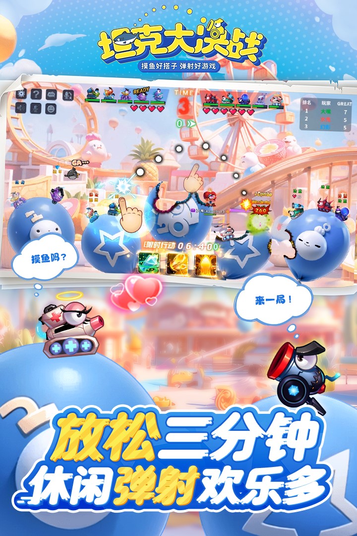 ̹˴սͼ2