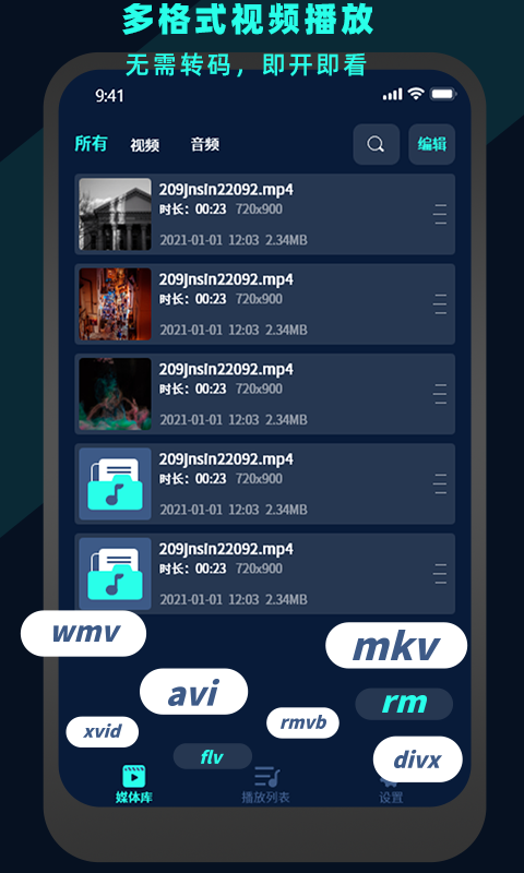 ƵӰͼ1