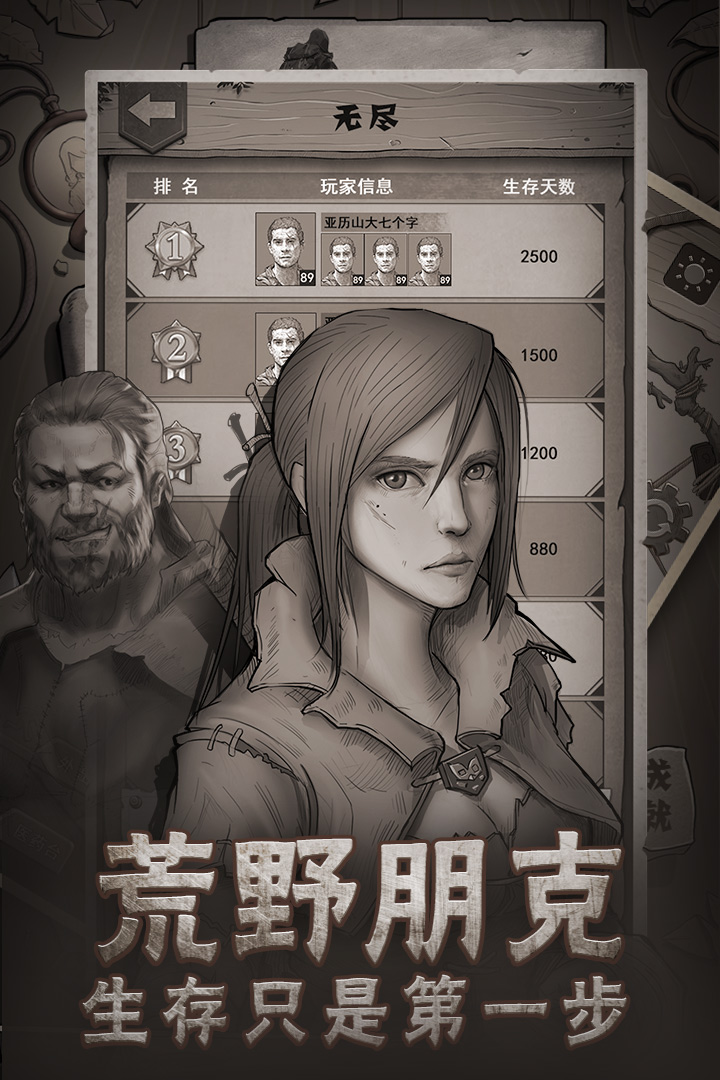 Ұռǽͼ2