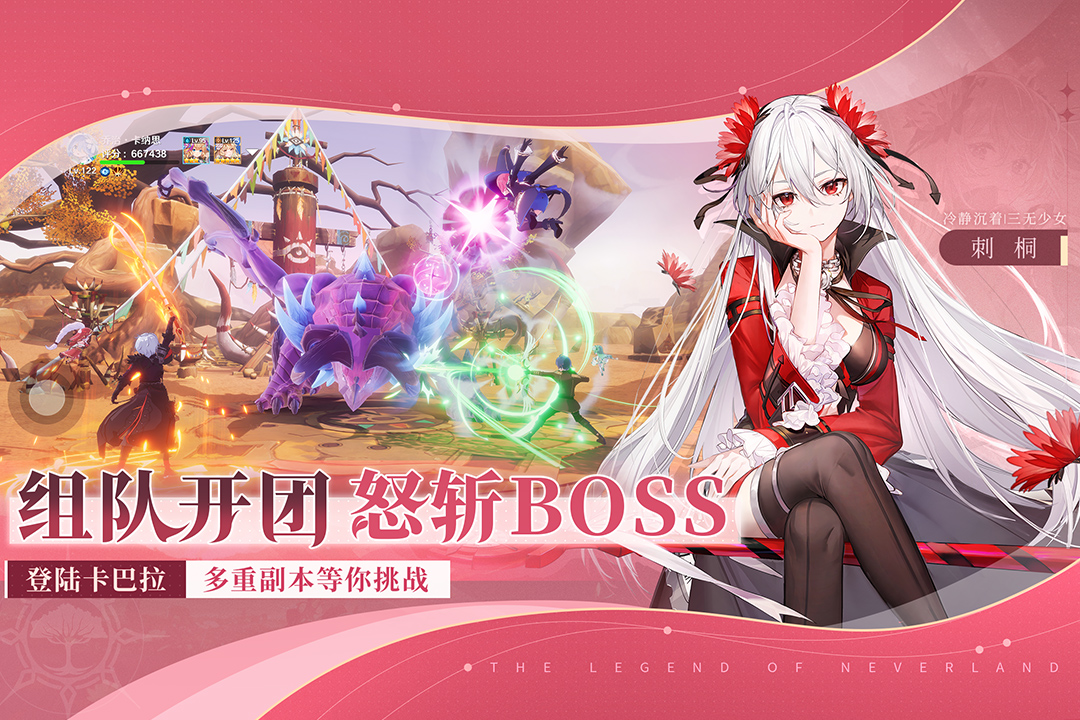 ʥ֮ͼ1